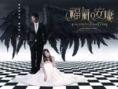 昨天晚上看的电视剧今天找不到了，都看过的偶像剧播放版权都到期了