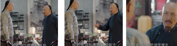 历史上的真实周莹有着怎样的结局，从那年花开中的周莹冤案看晚清的