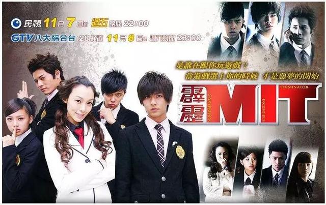 昨天晚上看的电视剧今天找不到了，都看过的偶像剧播放版权都到期了