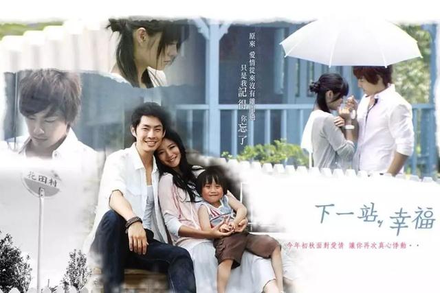 昨天晚上看的电视剧今天找不到了，都看过的偶像剧播放版权都到期了