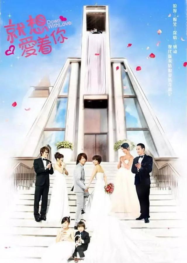 昨天晚上看的电视剧今天找不到了，都看过的偶像剧播放版权都到期了