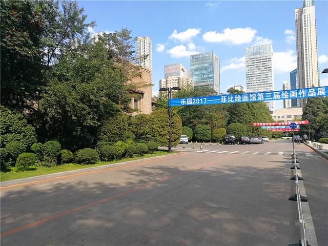 鲁迅美术学院与鲁迅有何关系，中华人民共和国教育部直属的唯一一所高等美术学校