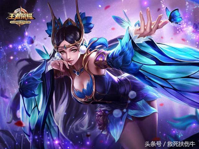 仲夏夜之梦貂蝉，王者荣耀仲夏夜之梦貂蝉皮肤推荐