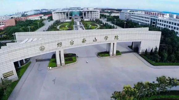 中国大学面积排名，全国校园面积最大的高校（2023年中国大学最新排名）