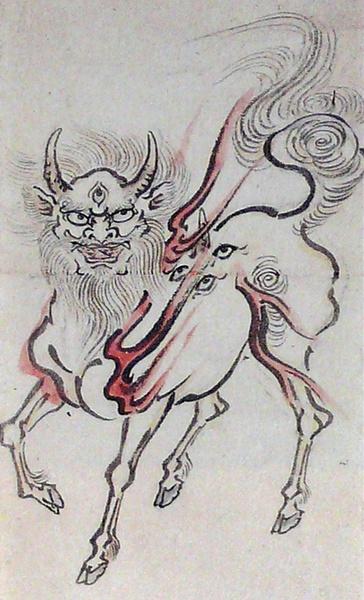山海经最吓人的一页上古神兽，山海经白泽神兽什么样