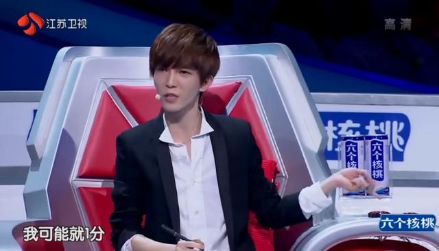 最强大脑陈智强，郭敬明谈陈智强