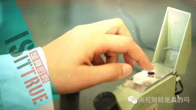 蓝托帕石是宝石吗，蓝宝石属于宝石吗（揭秘你知道吗蓝宝石未必是蓝色的）