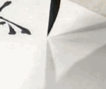 疒这个偏旁怎么读，疒偏旁的所有字（原来这些偏旁也是汉字）