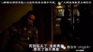 刘亦菲宋承宪电影，宋承宪公开和刘亦菲分手原因（就凭刘亦菲和宋承宪的颜）