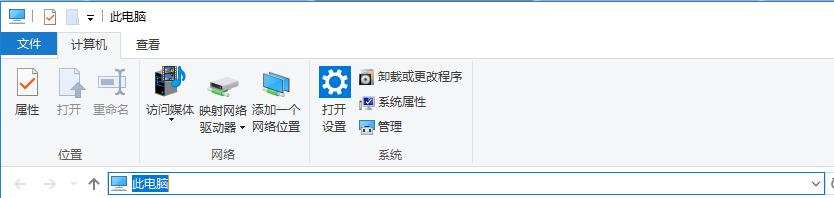 win10共享设置在哪，Win10 系统共享权限设置