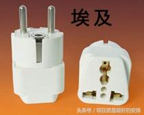 去越南旅游准备转换插头，开往东盟的国际列车——越南三日行