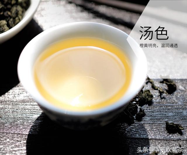 福建高山大叶乌龙茶铁观音，茶中珍品31安溪铁观音