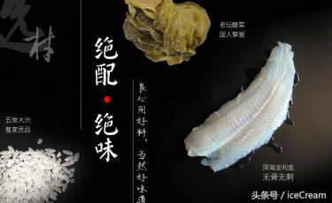 韩梅梅酸菜鱼成都店，韩梅梅酸菜鱼大排长龙的秘密