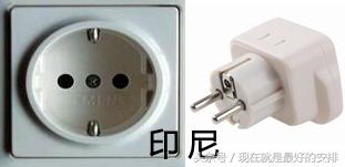 去越南旅游准备转换插头，开往东盟的国际列车——越南三日行