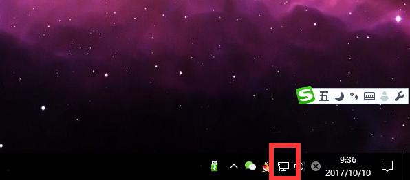 win10共享设置在哪，Win10 系统共享权限设置