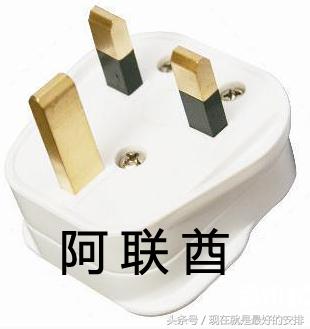 去越南旅游准备转换插头，开往东盟的国际列车——越南三日行