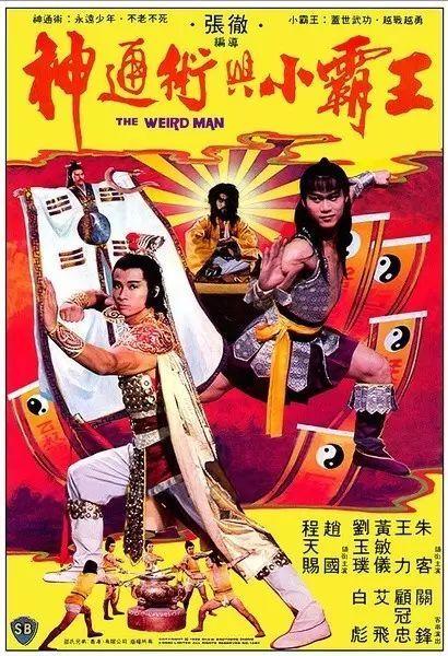蝙蝠侠大战金刚，这样的电影也只有诺兰能拍了