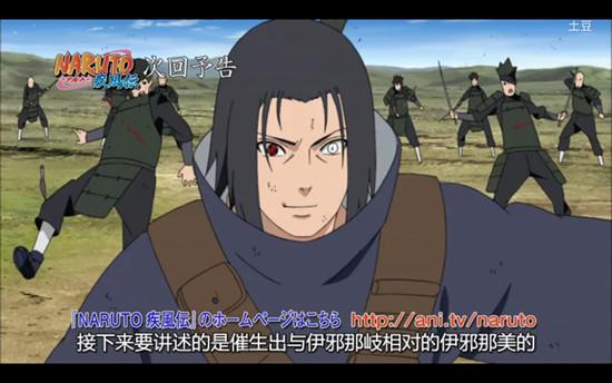 神话中伊邪那美，创世神话中的德国骨科