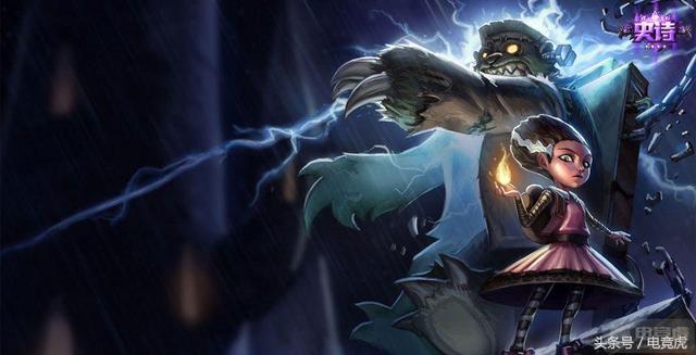 银河魔装机神即将上架，安妮皮肤银河怎么样