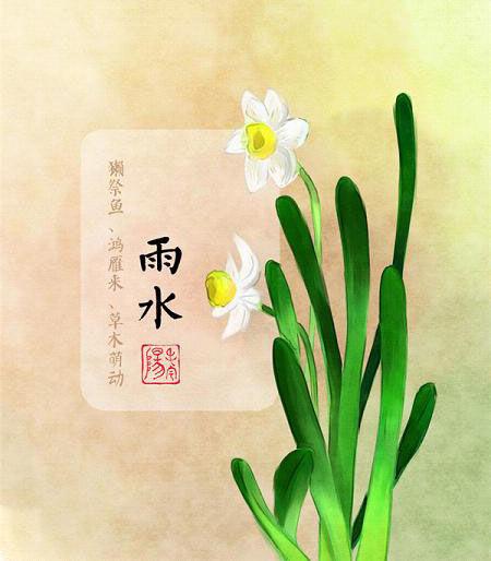 24节气的图片全集，24节气的24首诗