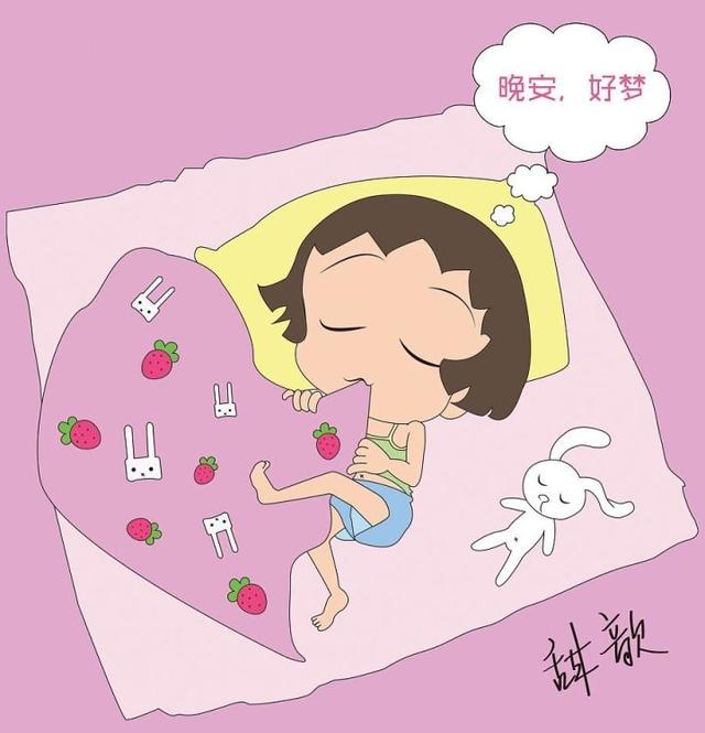 晚安问候语，问候晚安的图片