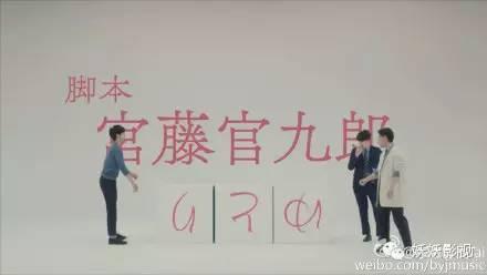 福山雅治日剧推荐，福山雅治婚后首演