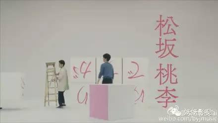 福山雅治日剧推荐，福山雅治婚后首演