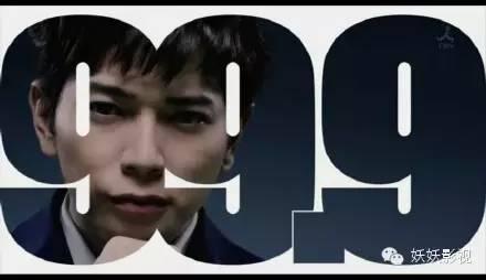 福山雅治日剧推荐，福山雅治婚后首演