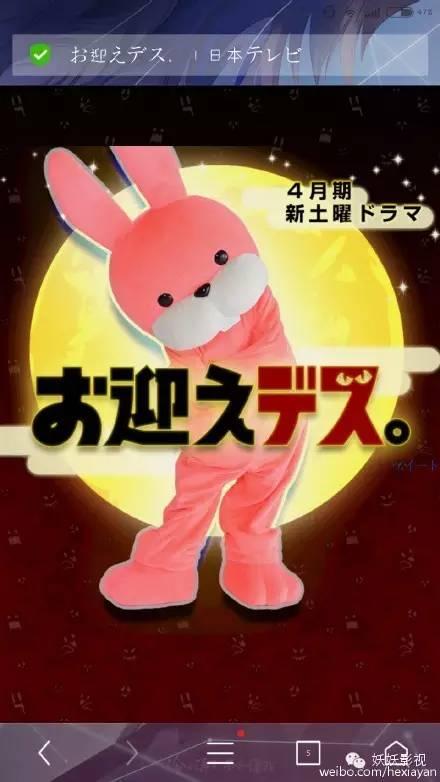 福山雅治日剧推荐，福山雅治婚后首演