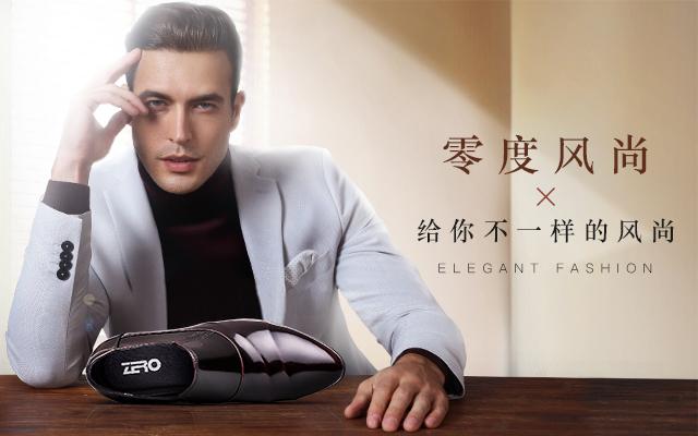男士礼物送什么高档,给一个成功男士送什么礼物好