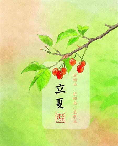 24节气的图片全集，24节气的24首诗