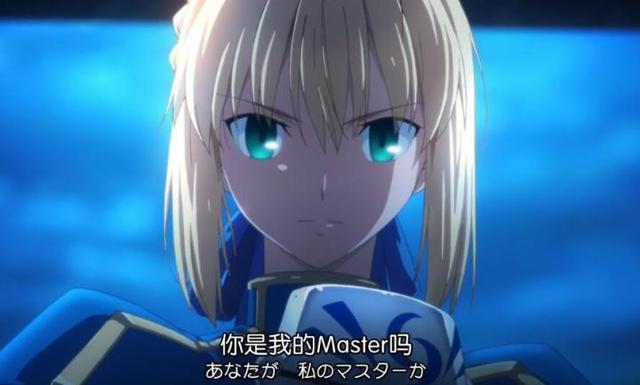 FATE英灵故事会阿尔托莉雅，fategrandorder阶职图标