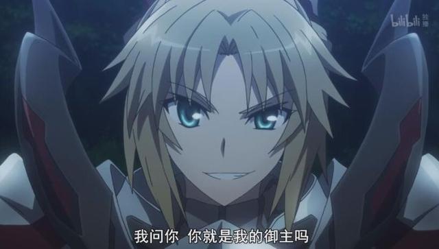 FATE英灵故事会阿尔托莉雅，fategrandorder阶职图标