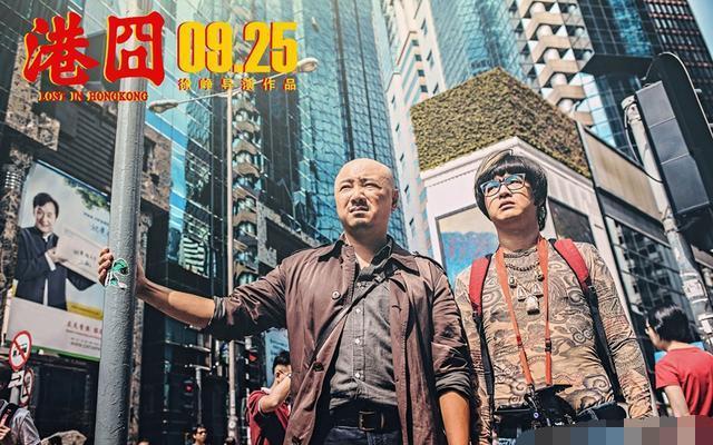 黄渤和王宝强最新电影，28岁饰演猪八戒火遍全国