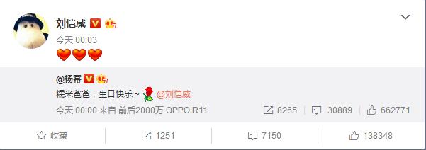 tvb内地男艺人，他是TVB在内地发展最好的男星