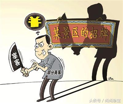 海水珍珠和淡水珍珠的区别，淡水珍珠和海水珍珠的区别在哪里（为什么在国外海水珍珠产地）