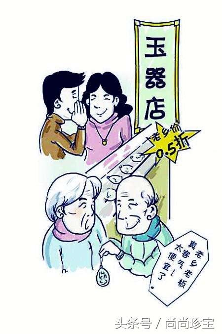 海水珍珠和淡水珍珠的区别，淡水珍珠和海水珍珠的区别在哪里（为什么在国外海水珍珠产地）