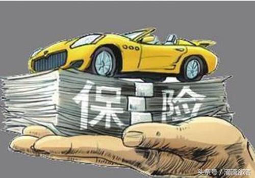 车险提前多久续保，车险什么时候才能续保