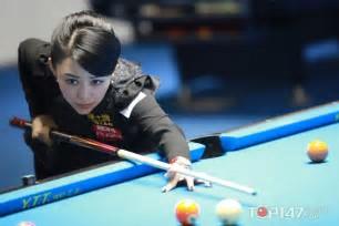 今天为大家介绍一下中式八球，中式八球全世界排名前十名