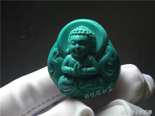 绿松石的佛头，绿松石三通哪种好