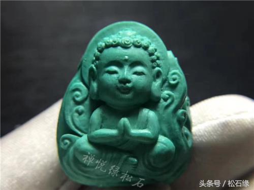 绿松石的佛头，绿松石三通哪种好