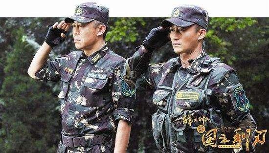 吴京演过的电视剧，吴京出演什么电视剧（看过一半以上的绝对是真爱）