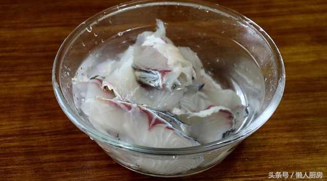 番茄鱼怎么做才好吃附步骤，番茄鱼的家常做法