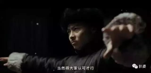 吴京夸媳妇，娶港姐被嘲吃软饭