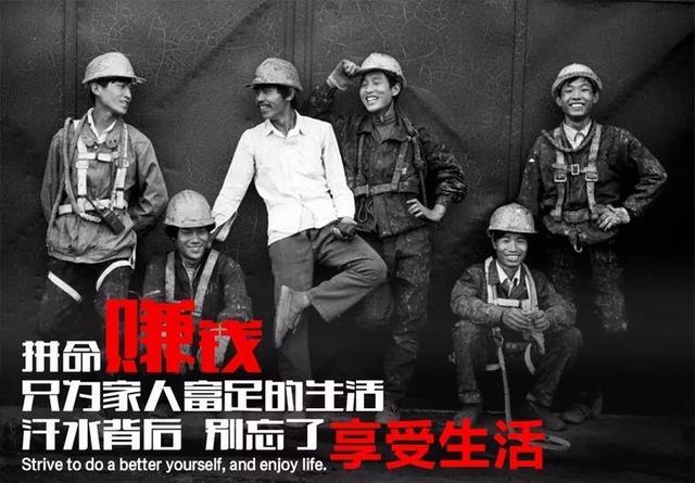 早安心语励志180212：人生路漫漫，光阴最无情