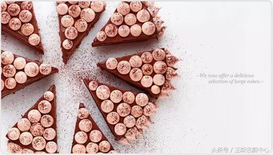 世界必去的面包店，全球最著名的10家面包店