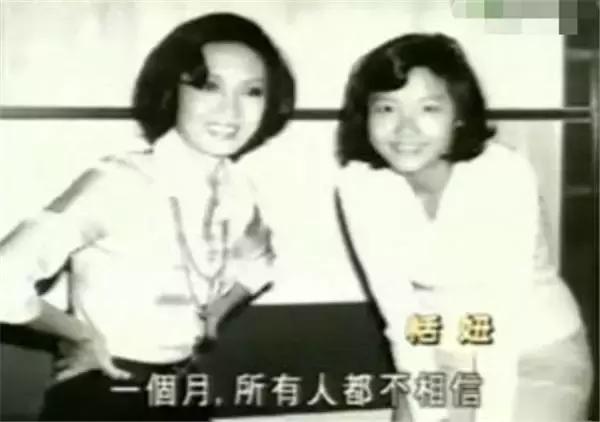 香港娱乐圈真实八卦，盘点香港娱乐圈四对姐妹花