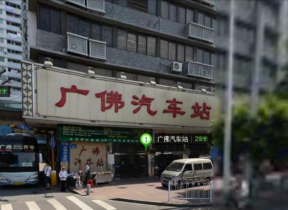 广州有哪些长途客运站，广州长途汽车站原来有那么多