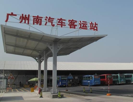 广州有哪些长途客运站，广州长途汽车站原来有那么多