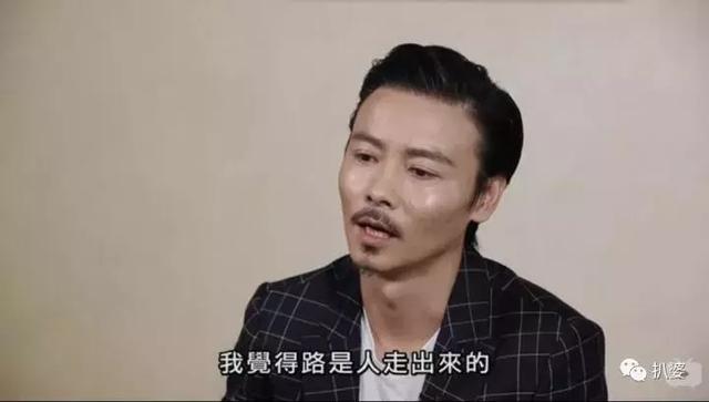 吴京夸媳妇，娶港姐被嘲吃软饭